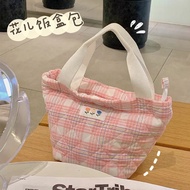 Lock & Lock Insulated Lunch Box with Thick Aluminum Foil - Ideal for Students and Office Workers