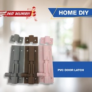 HOME DIY PVC DOOR LATCH / PLASTIC LATCH / SELAK PINTU TANDAS