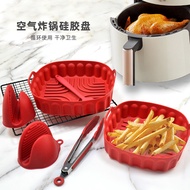 zhongyingjie5 Air fryer silicone baking tray set, household microwave oven tray baking pad, food grade silicone baking tray setBakeware Dishes