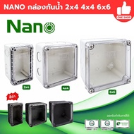 **Clear Lid** NANO Waterproof Box 2x4 4x4 6x6 White Black Cable Light