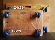 ** 板車搬運貨手推車購物車手拉車 ** 夾板車 Wooden Trolley