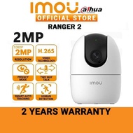 DAHUA IMOU Ranger 2 Blue 2MP Smart Motion Tracking AI Human Detection Home CCTV Wireless IP Camera