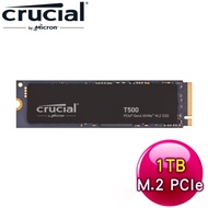 Micron 美光 Crucial T500 1TB M.2 PCIe 4.0 SSD固態硬碟