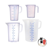 Plastic Measuring Cup 1,000c.c.~5,000c.c.plastic PP Transparent Scale [Z999]