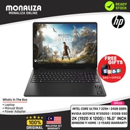 HP Omen Gaming Laptop (16-AM0371TX) Intel Core Ultra 7 255H | NVIDIA GeForce RTX 5050