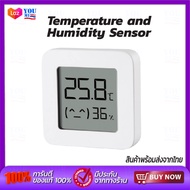 Xiaomi Thermometer 2 Temperature and Humidity Sensor เครื่องวัดอุณหภูมิและความชื้น