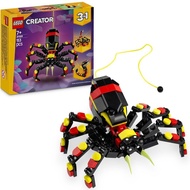 [Secret Chamber™]  LEGO 31159 Wild Animal: Surprising Spider