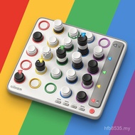 Board Game Four-Piece Chess Parent-Child Chess Counting Guest GiiKER Toys Educational Children's Vid