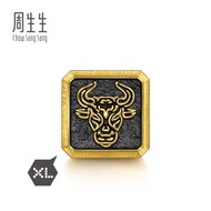 Chow Sang Sang  周生生 999 Gold Charme Chinese Zodiac Ox Charm for Men 96283C  (1-7 Feb Buy 1 charm fre