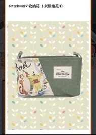 🈹特價 💛現貨 日版 全新 迪士尼 Disney 小熊維尼 Winnie The Pooh 豬仔 小豬 Piglet 跳跳虎 Tigger 咿唷 屹耳 Eeyore Fluffy puffy 景品 收