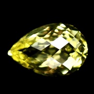 Lemon Yellow Quart 2.94 Carat Grinding Net (1158)