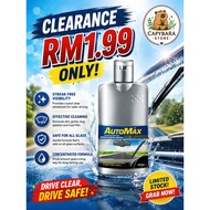 Cosway* AutoMax Concentrated Windscreen Wash 200ml