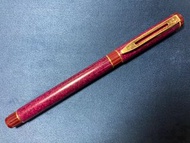 Vintage Waterman Centurion Fountain Pen Red Marble 墨水筆 鋼筆 Made in France