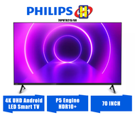 Philips 4K UHD Android SMART TV (70 Inch) LED P5 Perfect Picture Engine HDR10+ 70PUT8215/68