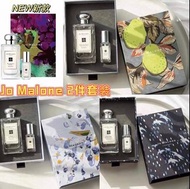 🍃Jo Malone 限量2件套香水禮盒🎁😁兩件套100ml+9ml禮盒🍃