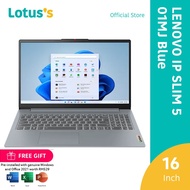 LENOVO IP SLIM 5 01MJ Blue (R7-8845HS,16GB,512GB,16",W11,H&S)
