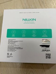 Nillkin Vivo X Fold 5 保護殼