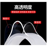 Strong Tape Nano Non-Marking Tape Super Adhesive Double-Sided Tape Nano Non-Marking Tape Nano Adhesi