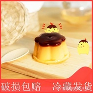 SGHot selling Unified Pudding Fresh Ripple Flavor Refrigerated Dessert a Little Boudin Milk Tea Same