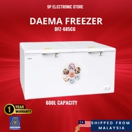 DAEMA 600L FREEZER DFZ-685CG