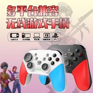 现货速发游戏手柄pc电脑黑神话无线PS4蓝牙三模手机安卓模拟器mfi4.15 In-stock, fast delivery: Game controller for PC, Black Myth w