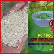 ◸ ✑ BUKO PANDAN RICE 25KG