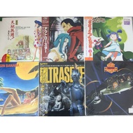 12-Inch LP Vinyl Record PinHaiMusic B49 Shop