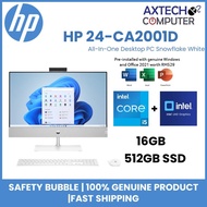 HP Pavilion 24-CA2001D 23.8" FHD All-In-One Desktop PC Snowflake White ( I5-13400T, 8GB, 512GB SSD, Intel, W11, HS )