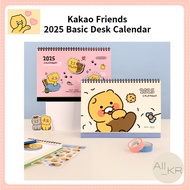 Kakao Friends 2025 Basic Desk Calendar