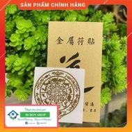 * Cheap * Charm phone TRANSPORTATION 12 CHILDREN meaning feng shui beautiful shimmering laptop stick