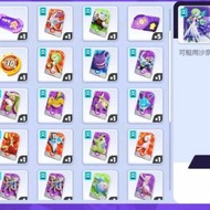 沙奈朵有2個skin 有課金 14可永久使用角色 寶可夢大集結 pokemon unite