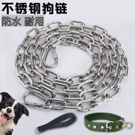 Dog Leash Medium Collar Large Dog Dog Chain Small Dog Chain Dog Chain Iron Chain Dog 304 Stainless S