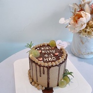 伯爵柚香白葡萄 巧克力淋面 蛋糕 生日蛋糕 客製化 鑠甜點 甜點