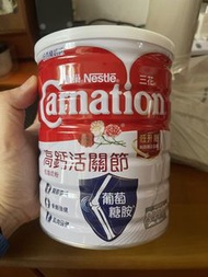 罐裝雀巢三花高鈣活關節低脂奶粉
