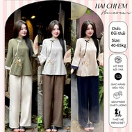 [Type 1] Pagoda outfit, blue dharma outfit, Thai turtleneck, cross-button elegant color combination 