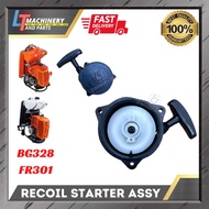BG328 Recoil Starter Assy 3 Holes Tanika/Tanaka/FR3001 /FR301