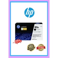 HP CF280A 280A 80A / CF280X 280X 80X Laserjet Toner Cartridge