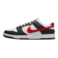 Nike mens Dunk Low Retro