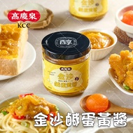 [Gao Qingquan] Sands Salted Egg Yolk Sauce (190g/Can) Tofu Bitter Gourd Stir-Fried Noodles Golden To
