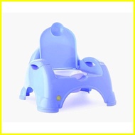 ☾ ♨ ◎ COD GERBO 2 in 1 Potty Trainer Chair Arinola for babies