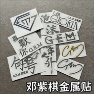 Deng Ziqi GEM Concert Merchandise Metal Sticker Mobile Phone Tablet Laptop Headset Decoration Sticke