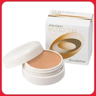 Shiseido Spots Cover Cream Foundation (Base Color) H100-H101-S100-S101-C2- 20g, Ship From Japan