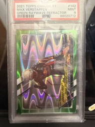 2021 Topps Chrome F1 Max Verstappen Green Raywave Refractor 卡
