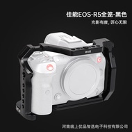 Suitable for Canon Canon EOS R5/R5C/R6/R6II Camera Rabbit Cage Aluminum Alloy Expansion Frame