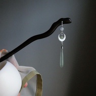 Hairpin Hairpin Hairpin Hairpin Hairpin Sea Life First Moon Chinese Style New Chinese Style Moon Wat