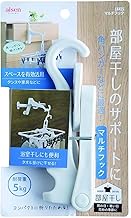 Aisen LK415 Multi-Hook, Indoor Dry in Various Places, Foldable, Compact Storage, Load Capacity 11.0 