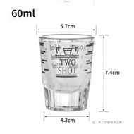 Espresso COFFEE Measuring Cup/EXPRESSO GLASS COFFEE 30-60 ml