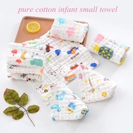 Baby saliva towel/newborn baby face towel/fiber towel
