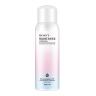 Budget-friendly HYMEY'SPomegranateHydratingningProtectiveSpray150ml