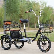 QDH/🎯QQ Adult Elderly Tricycle Rickshaw Elderly Cloth Tricycle Bicycle Elderly Bicycle Senyuyuan MPK4